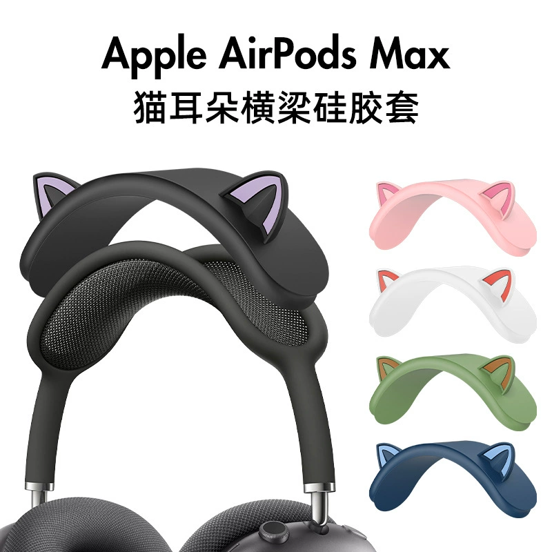 Airpods Max Headset Cat Ear Hanging Decorative Silicone Crossbeam Cover Cartoon Decorative Silicone Cover Airpods Max Headset Cat Ear Hanging Decorative Silicone Crossbeam Cover Cartoon Decorative Silicone Cover
