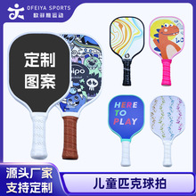 ƥ�����ă�ͯƥ�������ČWУӖ��ȫ��Ƥ����D���W�������