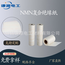 6640NMN^NOMEXŰĤ۷ŰSֱN͜