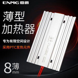 ��������С�͙C���ӟ���CSP5�������¶�����a�ط������I�ӟ���