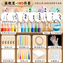 ���Ȍ�������diyƯ����ϰ����������հ׈F�Ȏ��ֿ�D�������