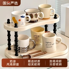 轻奢杯子纳置物桌面水杯茶杯纳餐桌三层高颜值马克杯咖啡杯梳妆品