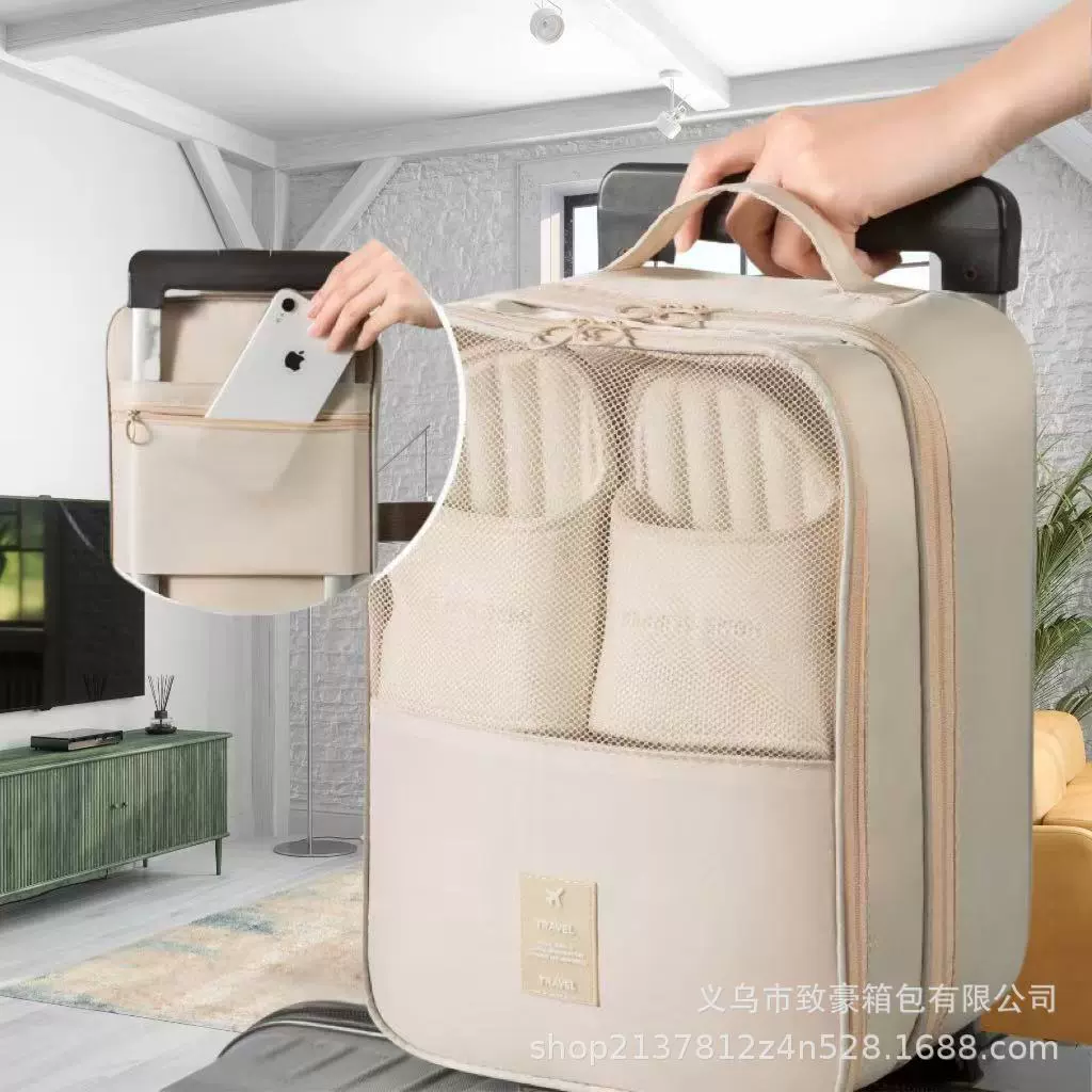 鞋子收纳袋旅行便携式鞋包收纳包大容量行李箱出差旅行必备神器