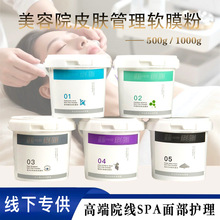 ԺܛĤ۲eѩĤaˮoԺow