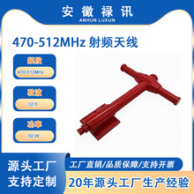 �����l�����l�쾀 470-512 �׺�Ɲ���l�쾀����춟o��ͨ�ţ�