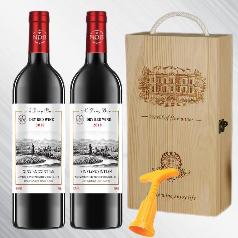 매너 드라이 레드 2병 + 나무 상자 + 병따개