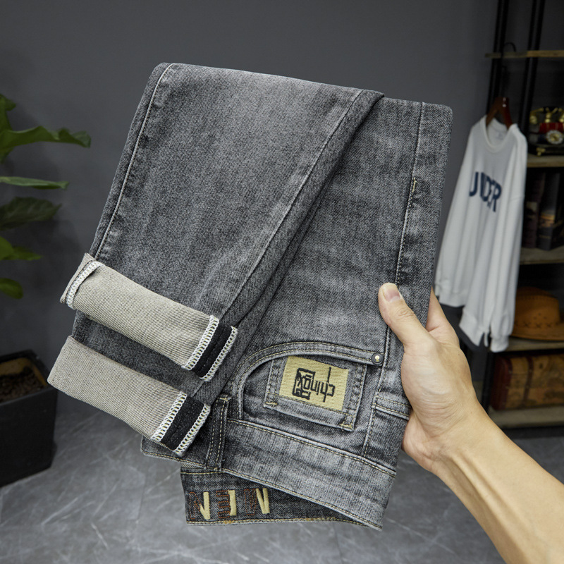2024 Spring and Summer New Small Foot High end Jeans Men's Brand Korean Edition Trendy Design Pants_voghion.com
