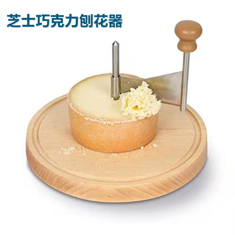 チーズ削り器円盤チーズカッターチーズチーズ回転削り器手動チョコレート砕屑器|undefined
