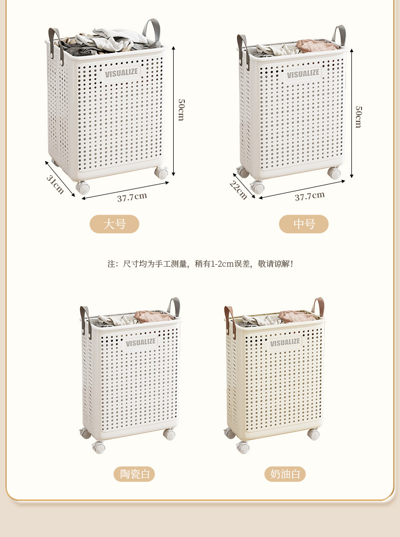 Folding Dirty Clothes Basket Dirty Clothes Basket - Small : 49 X 36 X 28 Cm