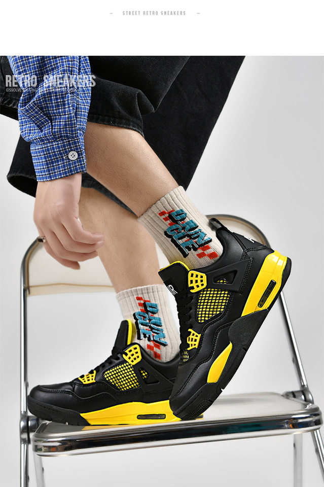 Giày sneaker thể thao cổ thấp đế dày chống trượt, thân da nhân tạo thoáng khí, dáng giày bóng rổ — Mẹ điện, Paris, thần sấm sét, xi măng trắng chi tiết 17
