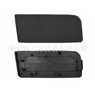 5C6867657  �m��춴������v ��ƽ�������w������β�����w