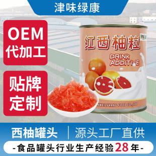 OEM�N�ƶ��ƽ�ζ�G�����������^�t���ֹ���850g/�������S��ֱ��