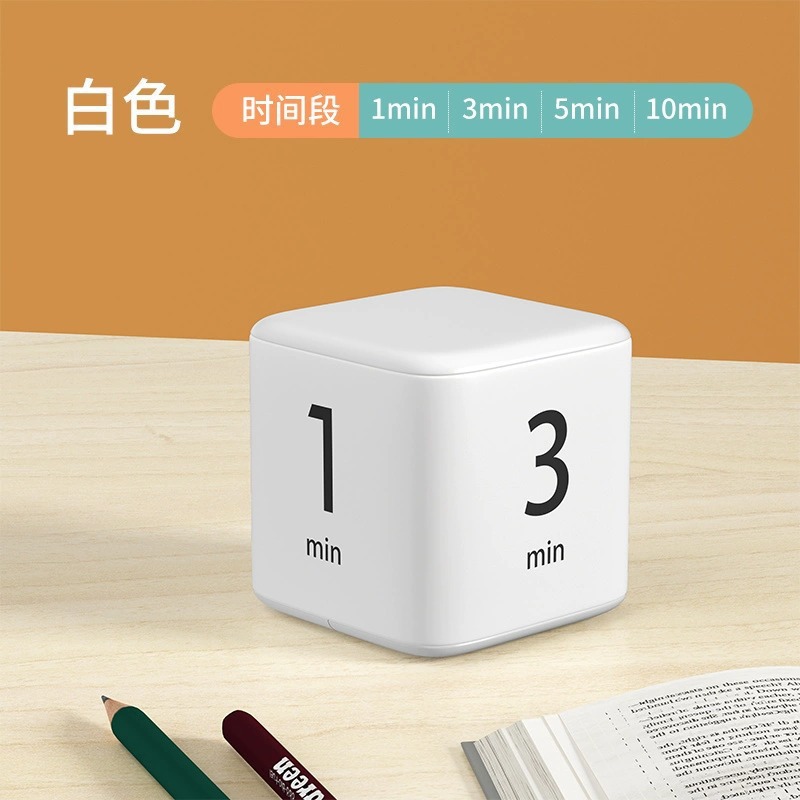 Electronic Timer Student Self-Discipline Learning Reminder Alarm Clock Kitchen Time Timer Children's Stopwatch