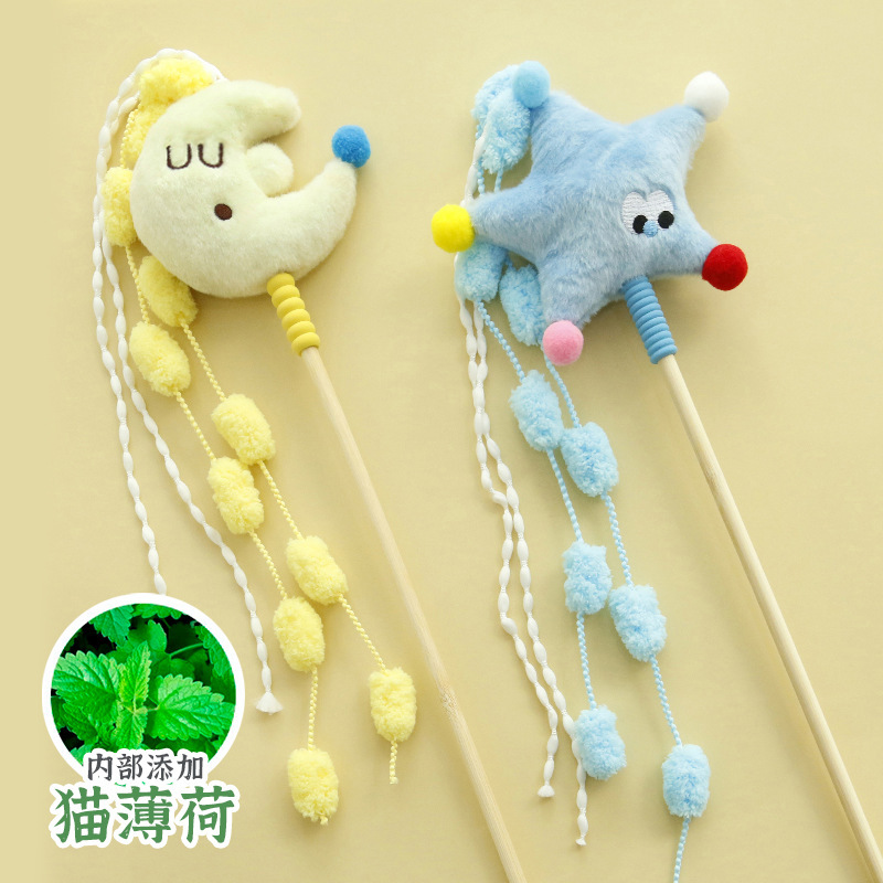 New Cat Toy Star Moon Cloud Long Rod Tassel Cat Teaser Stick Candy-Colored Plush Doll Pet Supplies