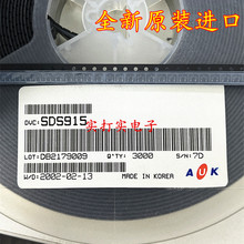 ȫ��ԭװ���� SOT-23��Ƭ SDS915 ԭװ SDS915