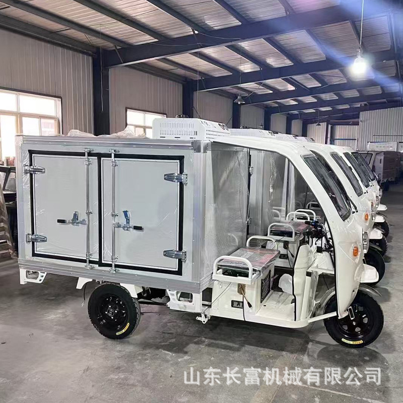 Vehículo de transporte de alimentos fríos, frutas y verduras, refrigerador de aislamiento de alimentos fríos, pequeño refrigerador de aislamiento de frutas y verduras, camión de cadena fría