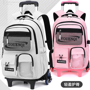 New Trolley School Bag for Girls, Students in Grades 5-6, Junior High School Students, High School Students, Large Capacity Backpack, Waterproof and Stair-Climbing