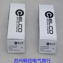 *�F؛�N��*ȫ���˿�ELCOģ�K SPEC-GW-003 �F؛