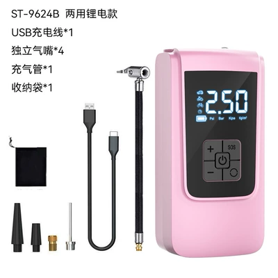digital display inflator – Hava nasosu - st-9624bwireless-air-pump-usb-pink