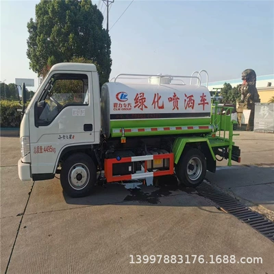 Hubei National Vi Foton 3-Ton Blue Brand Suvarma maşınları