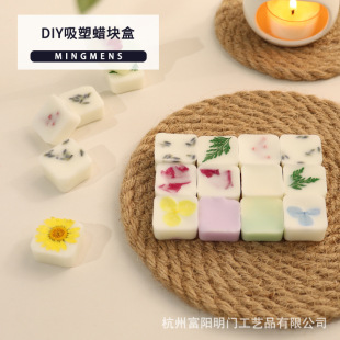 ��޹Ϟ�T����Ϟ�K�Є���DIY��u�K�؂����η���6���w�����΂��b