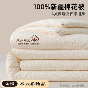 �½����޻����Ӷ����ﶬ��о�ޱ����������Ӻ�ů�W�����ﱻ��