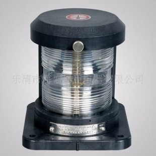 Factory Direct SuPPly Marine All-Plastic Single-layer Sailing Signal Light/CXH3-2P Baboon Light Cxh4-2P Baboon Light