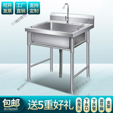 ���ò��P�ˮ���p����֧�܏N��ϴ����ϴ����ϴ���ˮ�ؼ�