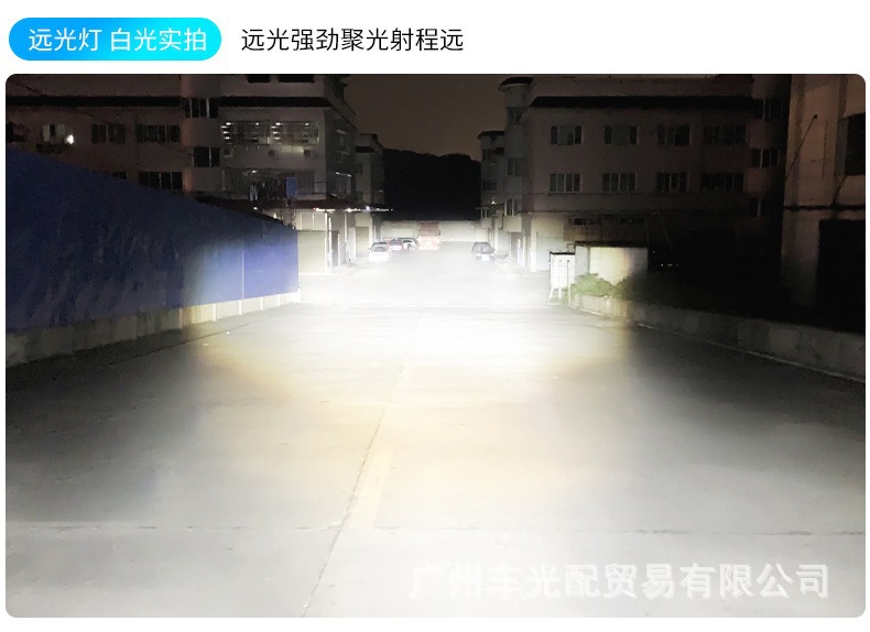Cross-Border Supply of Motorcycle Led Headlights H4 P15D Ba20D Lens Spotlights with Integrated Lampshade