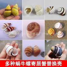 ΁ţ����Ȼ����ؐ�������ݘ˱��~���쾰ˮ���bľ�з��Q�����l