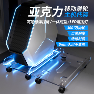 ������̨ʽ��X���C�мܿ��Ƅӻ�݆������ܙC�䙙�������C���бP