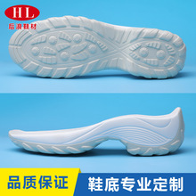 ����Ь�ďS��ֱ�NPU��׷�����ĥ���mŮ�����eЬ�\��Ь��