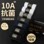 中筒商务抗菌新款男袜