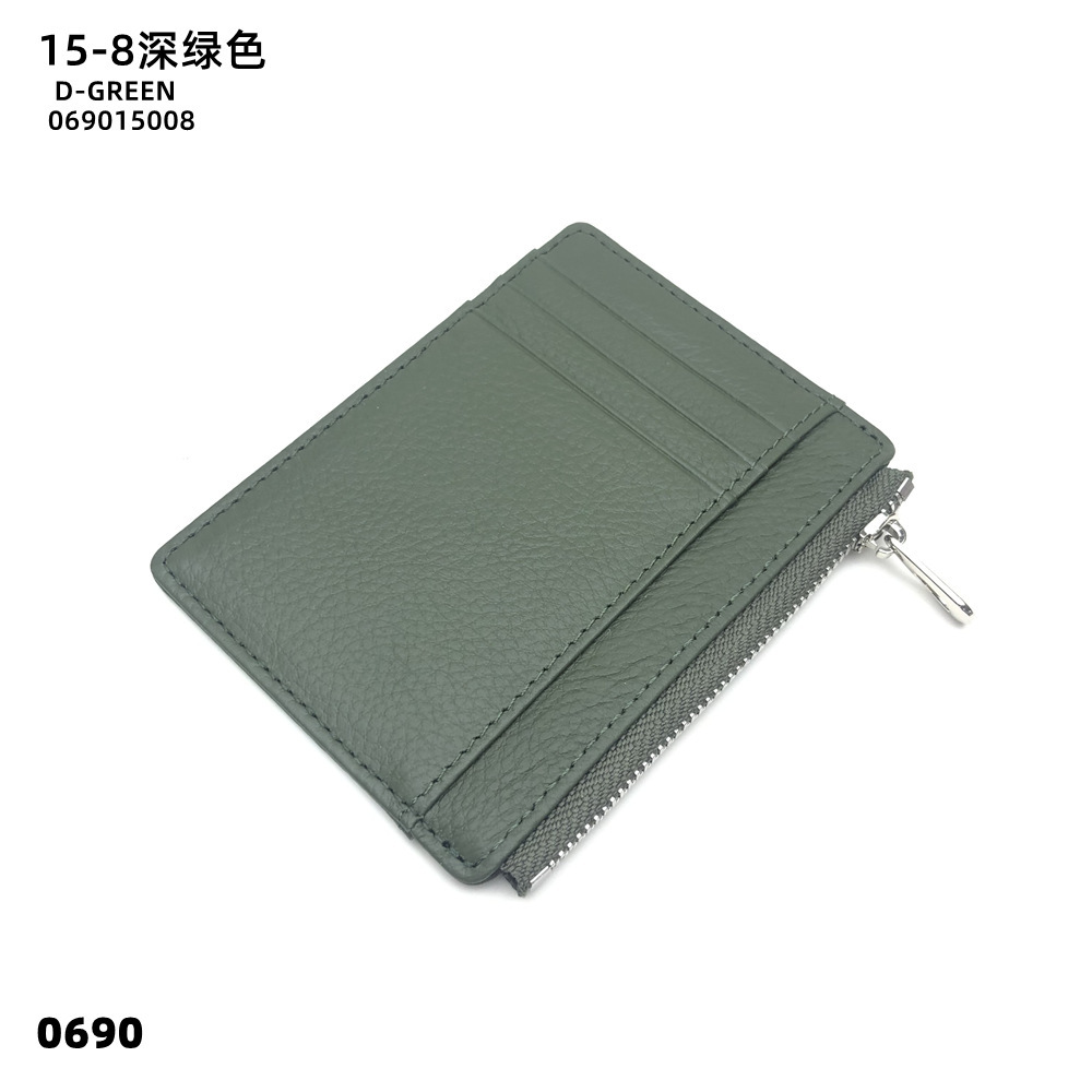 15-08 진한 녹색