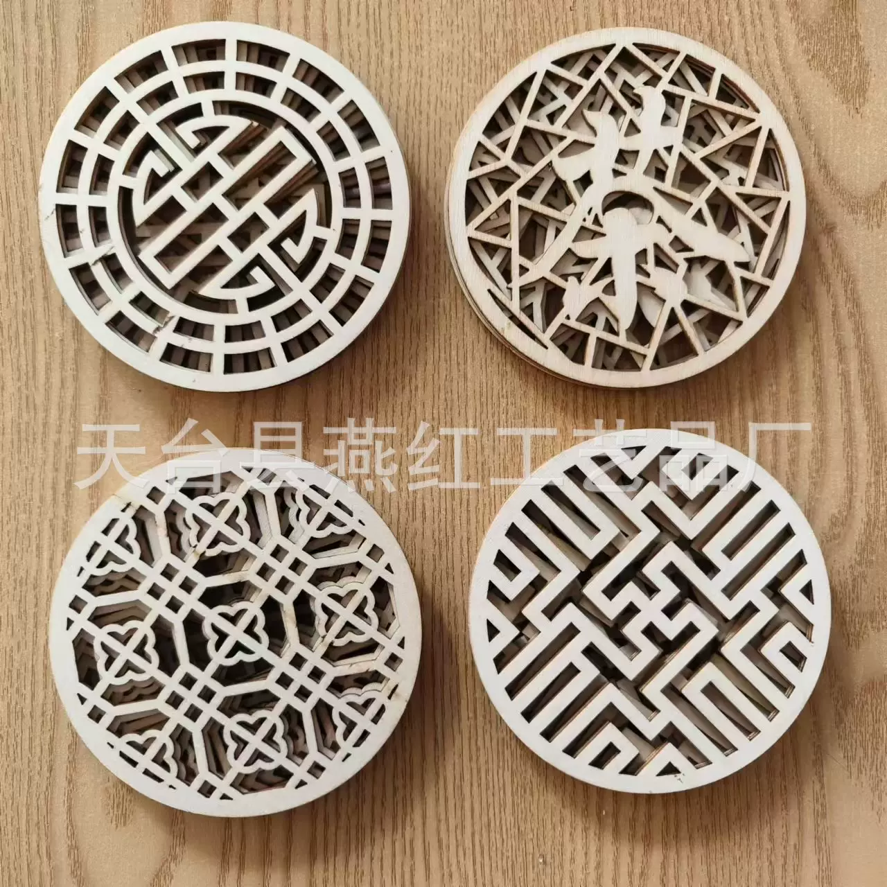 创意木质镂空茶杯垫餐桌隔热防烫垫桌面防滑垫艺术摆件装饰摆件