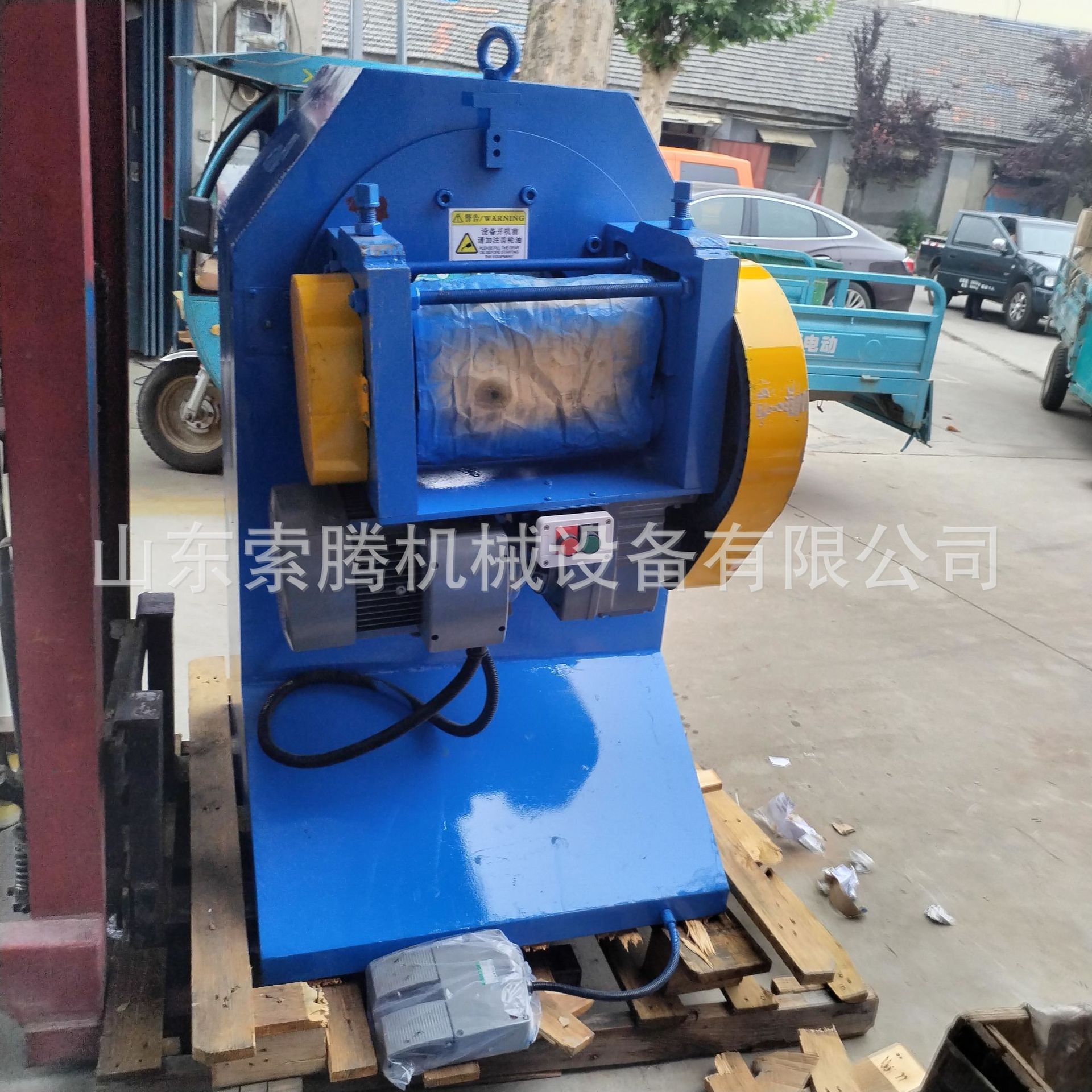 23.5.27 Duxiao 3-16 rotary pointing machine weighs 544kg (8).j