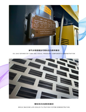 Dejue variable frequency screw air compressor 7.5/15/22/37/55/75KW industrial-grade compressor air pump customization