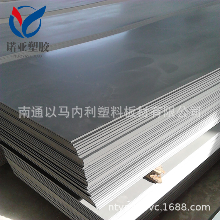 供应 湖北pvc板 湖南pvc板 江西pvc板 四川pvc板 重庆pvc板