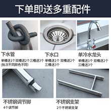 ?���l���ÏN�����P�304ˮ��ϴ�����ƽ̨ϴ�˳؆β�ϴ���E18