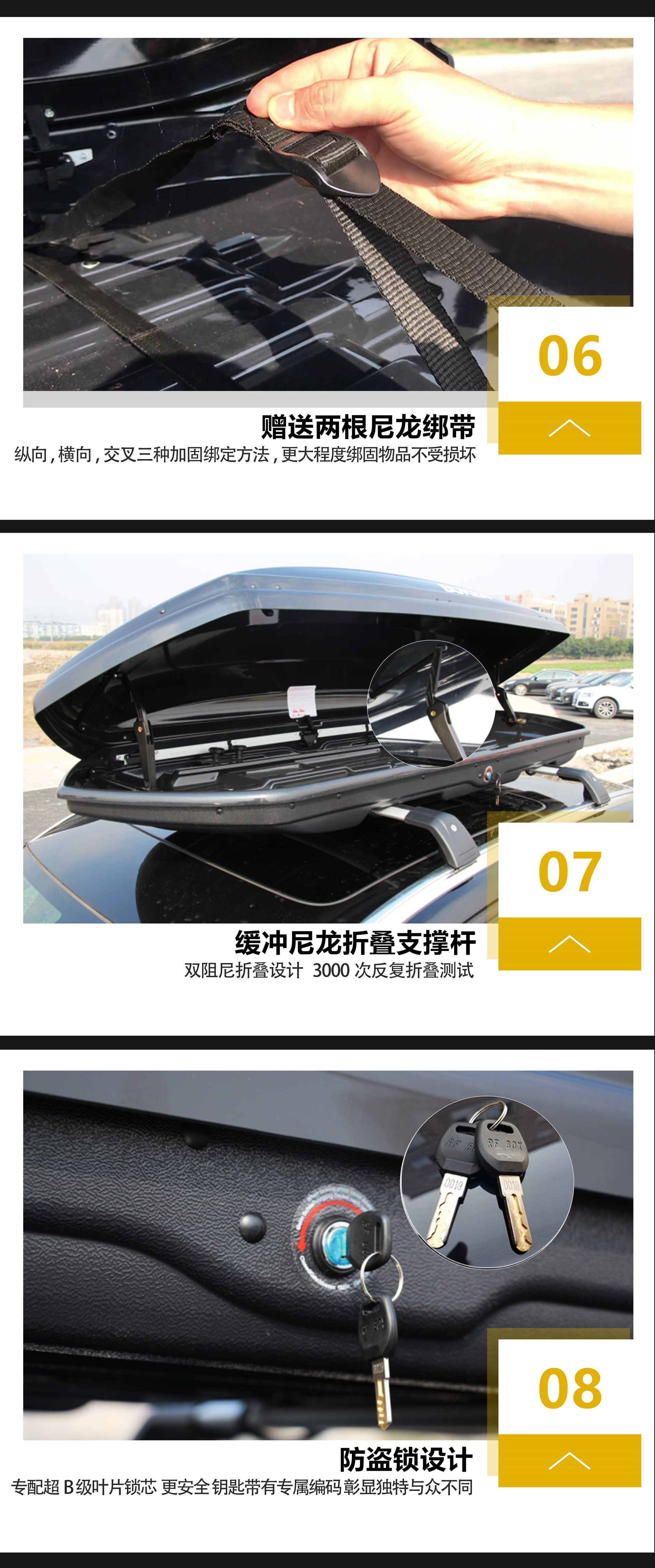 Car roof luggage is suitable for Nissan Xinqijun Xiaoke Toule Tiida Teana car SUV brigade wholesale