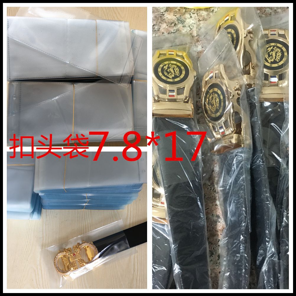 IMG_5310_副本1.png