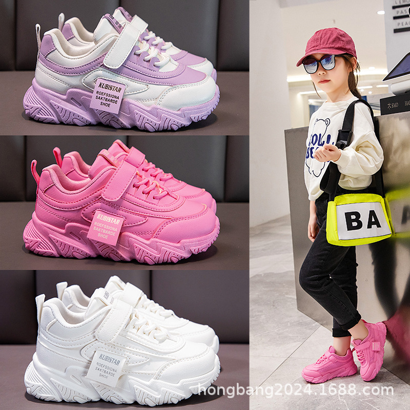 Comercio exterior estrictamente elegido zapatos deportivos para niños niñas zapatos blancos 2024 nuevos zapatos de skate para niños 3 - 6 años 12
