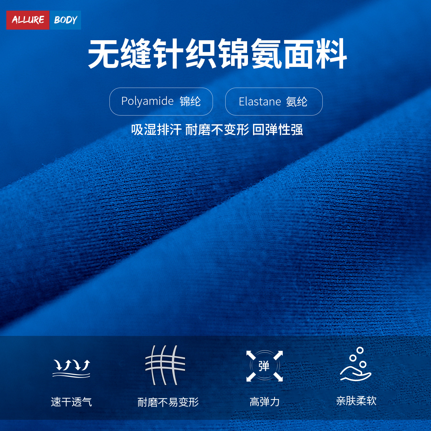 Amazon sin costuras matte pantalones de gimnasio de cintura alta mel mel mel melon elevación de cadera ajustado pantalones deportivos de secado rápido para correr pantalones de calzado