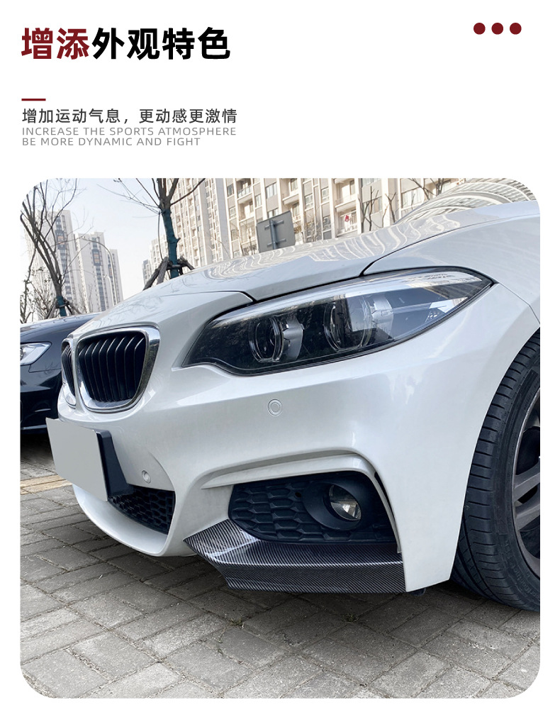 Suitable for Bmw 2 Series Bmw F22 F23 m Sport 2015-2019 Mp Front Corner Car Sticker Modification