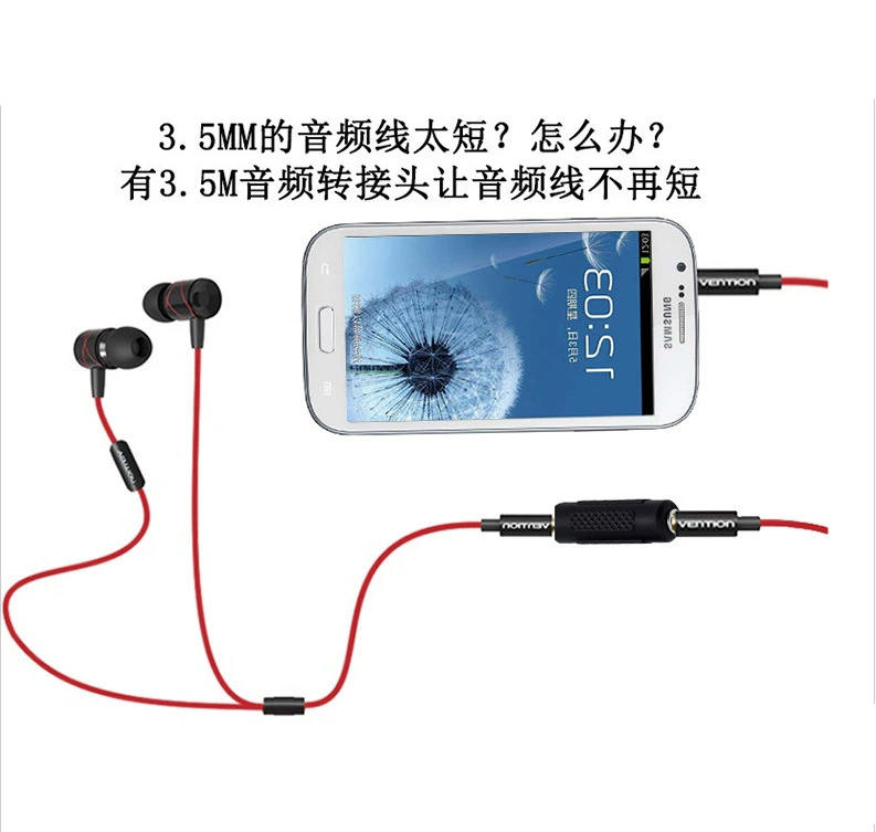 Laptop, speakers, headphones, extender, 3.5mm