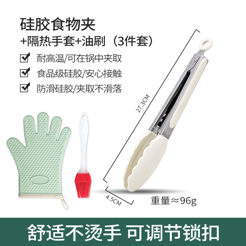 Alimentos de cocina resistentes a altas temperaturas fritos de acero inoxidable filete frito de cocina frito colchón clip de alimentos clip de horno