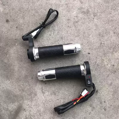 Shirong Motorcycle 12V Electric Heated Motorcycle Handle Cover