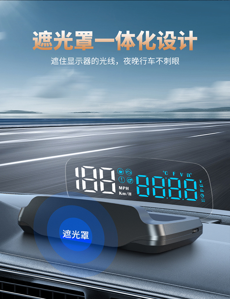 Hud Head-Up Display Obd2 High-Definition Portable Car Instrument Panel In-Car Hud Head-Up Display Exclusively for Cross-Border Supply