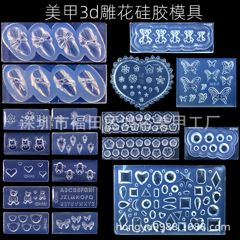 Net Red Hot Nail Art Carving Mould Carto...