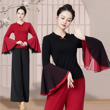 新款广场舞服装2404双层喇叭袖国风扇子舞表演古典舞台演出服套装